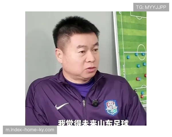 天津津门虎务实防守求稳 于根伟五后卫切换体系立足保级 天津津门虎务实防守求稳 于根伟五后卫切换体系立足保级